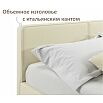 Кровать Erika с матрасом велюр бежевый С П/М 1600x2000, ортопедическое основание, изголовье мягкое