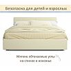 Кровать Erika с матрасом велюр бежевый С П/М 1600x2000, ортопедическое основание, изголовье мягкое