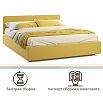 Кровать Erika с матрасом велюр желтый С П/М 1600x2000, ортопедическое основание, изголовье мягкое