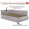 Кровать Milena с матрасом велюр лиловый без П/М 1200x2000, изголовье мягкое