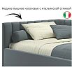 Кровать Milena с матрасом велюр серый без П/М 1200x2000, изголовье мягкое