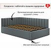 Кровать Milena с матрасом велюр серый без П/М 1200x2000, изголовье мягкое