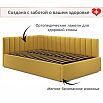 Кровать Milena с матрасом велюр желтый без П/М 1200x2000, изголовье мягкое