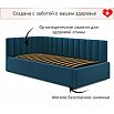 Кровать Milena с матрасом велюр синий без П/М 900x2000, изголовье мягкое