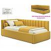 Кровать Milena с матрасом велюр жёлтый без П/М 900x2000, изголовье мягкое