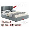 Кровать Olivia с матрасом велюр серый без П/М 1400x2000, изголовье мягкое