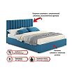 Кровать Olivia с матрасом велюр синий С П/М 1400x2000, ортопедическое основание, изголовье мягкое