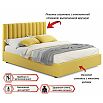 Кровать Olivia с матрасом велюр жёлтый без П/М 1600x2000, изголовье мягкое