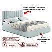 Кровать Olivia с матрасом велюр мята пастель без П/М 1800x2000, изголовье мягкое