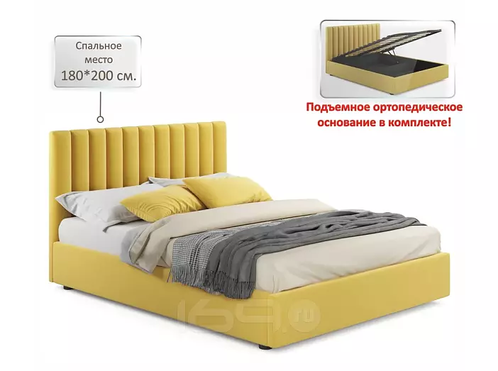 Кровать Olivia с матрасом велюр жёлтый С П/М 1800x2000, ортопедическое основание, изголовье мягкое