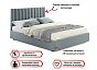 Кровать Olivia с тумбами велюр серый С П/М 1600x2000, ортопедическое основание, изголовье мягкое