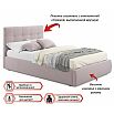 Кровать Selesta с матрасом велюр лиловый без П/М 1200x2000, изголовье мягкое