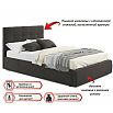 Кровать Selesta с матрасом велюр шоколад без П/М 1200x2000, изголовье мягкое