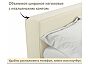 Кровать Skandi велюр бежевый С П/М 1600x2000, ортопедическое основание, изголовье мягкое