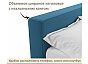 Кровать Skandi велюр синий С П/М 1600x2000, ортопедическое основание, изголовье мягкое