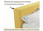 Кровать Skandi велюр желтый С П/М 1600x2000, ортопедическое основание, изголовье мягкое