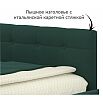 Кровать Bonna с матрасом велюр изумруд без П/М 1200x2000, изголовье мягкое