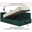 Кровать Bonna с матрасом велюр изумруд С П/М 1200x2000, ортопедическое основание, изголовье мягкое