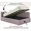 Кровать Bonna с матрасом велюр лиловый С П/М 1200x2000, ортопедическое основание, изголовье мягкое