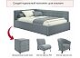 Кровать Bonna велюр серый С П/М 1200x2000, ортопедическое основание, изголовье мягкое