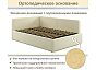 Кровать Kapri велюр бежевый С П/М 1200x2000, ортопедическое основание, изголовье мягкое