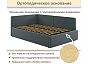 Кровать Kapri велюр маренго С П/М 1200x2000, ортопедическое основание, изголовье мягкое