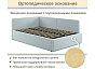 Кровать Kapri велюр мята пастель С П/М 1200x2000, ортопедическое основание, изголовье мягкое