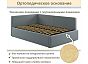 Кровать Kapri велюр серый С П/М 1200x2000, ортопедическое основание, изголовье мягкое