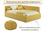 Кровать Kapri велюр желтый С П/М 1200x2000, ортопедическое основание, изголовье мягкое
