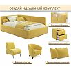 Кровать Kapri с матрасом велюр желтый С П/М 1200x2000, ортопедическое основание, изголовье мягкое
