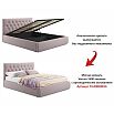 Кровать Verona с матрасом велюр лиловый С П/М 1600x2000, ортопедическое основание, изголовье мягкое