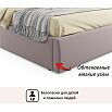 Кровать Verona с матрасом велюр лиловый без П/М 1800x2000, изголовье мягкое