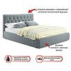 Кровать Verona с матрасом велюр серый С П/М 1800x2000, ортопедическое основание, изголовье мягкое
