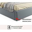 Кровать Verona с матрасом велюр серый С П/М 1800x2000, ортопедическое основание, изголовье мягкое
