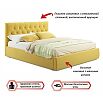 Кровать Verona с матрасом велюр жёлтый без П/М 1800x2000, изголовье мягкое