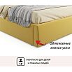 Кровать Verona с матрасом велюр жёлтый без П/М 1800x2000, изголовье мягкое