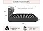 Кровать Vita велюр маренго С П/М 1600x2000, ортопедическое основание, изголовье мягкое