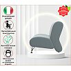 Мягкое дизайнерское кресло Pati серый