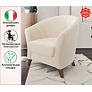 Мягкое кресло Line букле айвори