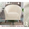 Мягкое кресло Line букле айвори