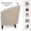 Мягкое кресло Line букле айвори