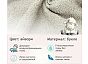 Мягкое кресло Line букле айвори