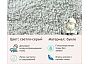 Мягкое кресло Line букле светло-серый