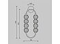 Настенный светильник (бра) Amulet, 16 Вт