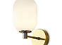 Настенный светильник (бра) Sharlot, H 245