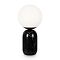 Настольный светильник Cherie, черный