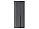 Норд Шкаф 2-х ств.(800) (Графит)