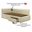 Кровать Afelia с матрасом велюр бежевый без П/М 900x2000, изголовье мягкое