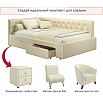 Кровать Afelia с матрасом велюр бежевый без П/М 900x2000, изголовье мягкое