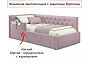 Кровать Afelia велюр лиловый без П/М 900x2000, ортопедическое основание, изголовье мягкое